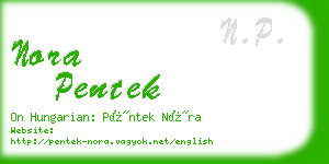 nora pentek business card